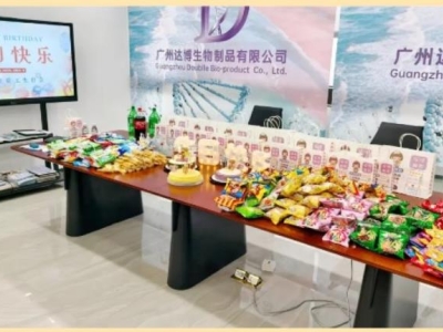夏花絢爛，生辰如歌丨達(dá)博生物第二季度員工生日會